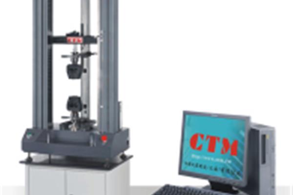 微机控制电子万能试验机复合材料进行力学性能测试仪橡胶塑料万能试验机​